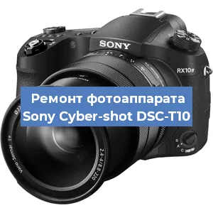 Замена линзы на фотоаппарате Sony Cyber-shot DSC-T10 в Тюмени